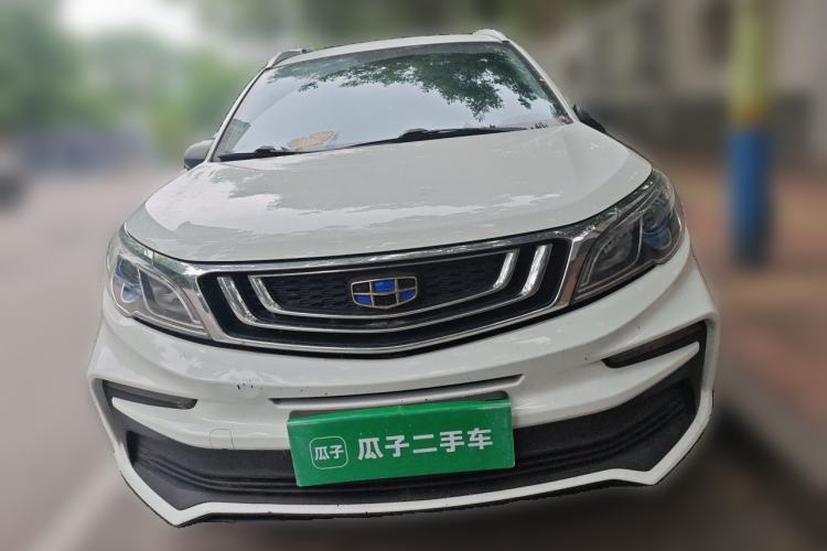 Used Geely Auto Vision X3 2020 1.5L CVT Elite Edition Front