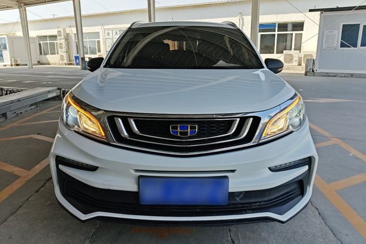 Used Geely Auto Vision X3 2020 1.5L Manual Elite Edition Front
