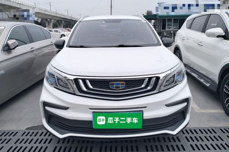 Used Geely Auto Vision X3 2020 1.5L CVT Elite Edition Front