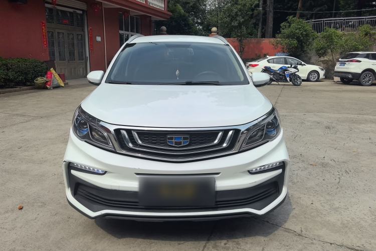 Used Geely Auto Vision X3 2020 1.5L CVT Elite Edition Front