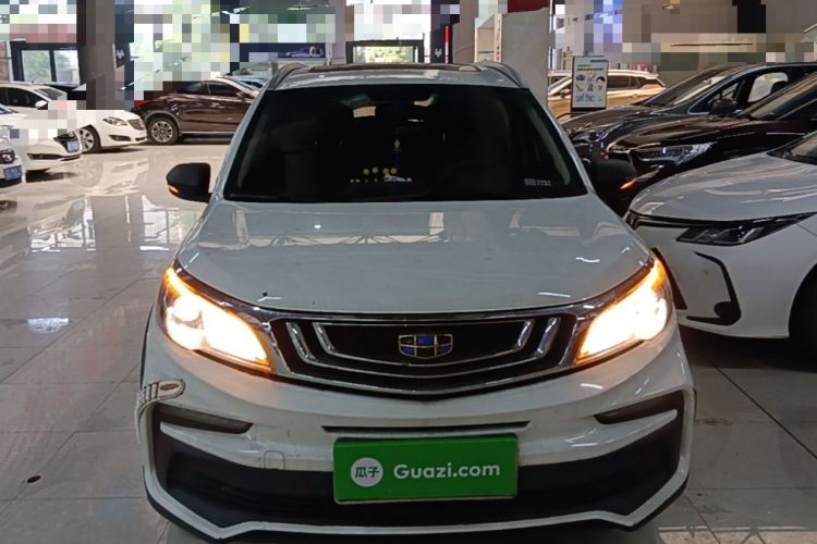 Used Geely Auto Vision X3 2020 1.5L CVT Luxury Model Front