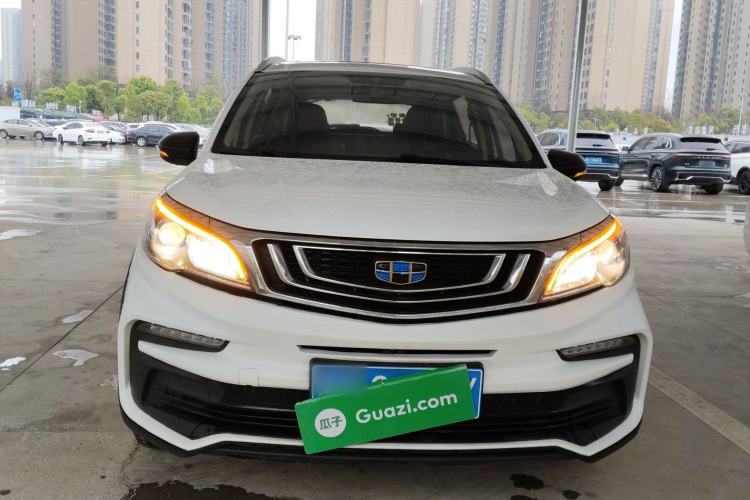 Used Geely Auto Vision X3 2020 1.5L CVT Luxury Model Front