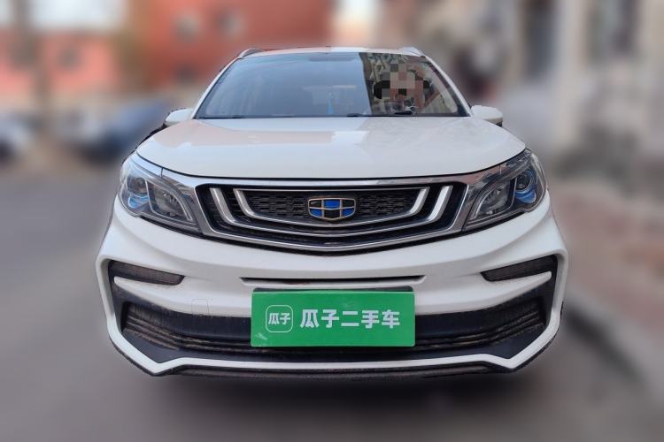 Used Geely Auto Vision X3 2020 1.5L CVT Luxury Model Front