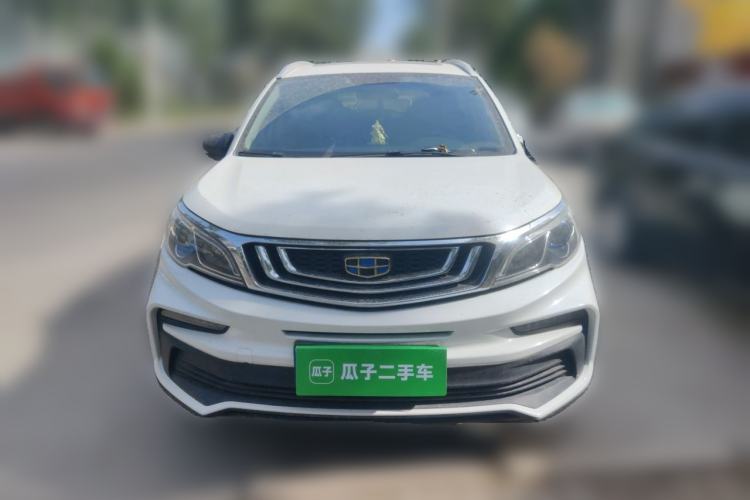 Used Geely Auto Vision X3 2020 1.5L Manual Luxury Edition Front