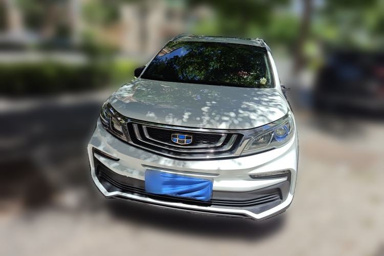 Used Geely Auto Vision X3 2020 1.5L CVT Luxury Model Front