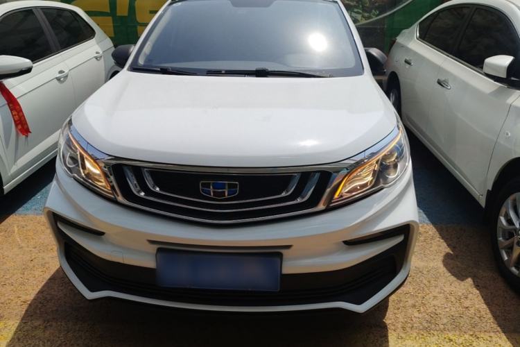 Used Geely Auto Vision X3 2020 1.5L CVT Elite Edition Front
