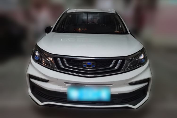 Used Geely Auto Vision X3 2020 1.5L CVT Luxury Model Front