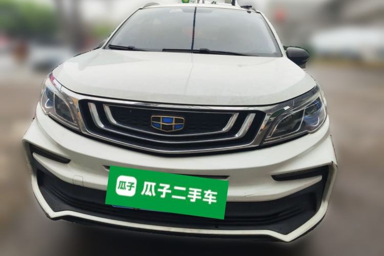 Used Geely Auto Vision X3 2020 1.5L CVT Luxury Model Front