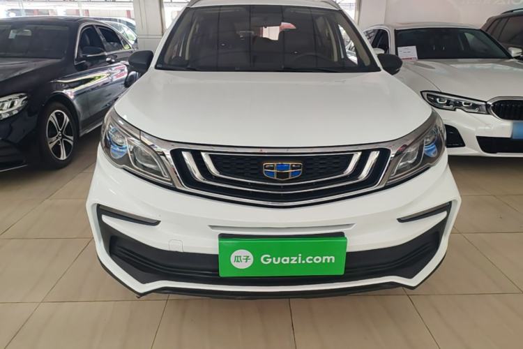 Used Geely Auto Vision X3 2020 1.5L CVT Elite Edition Front