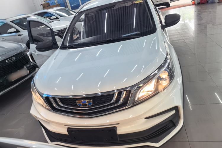 Used Geely Auto Vision X3 2020 1.5L CVT Elite Edition Front