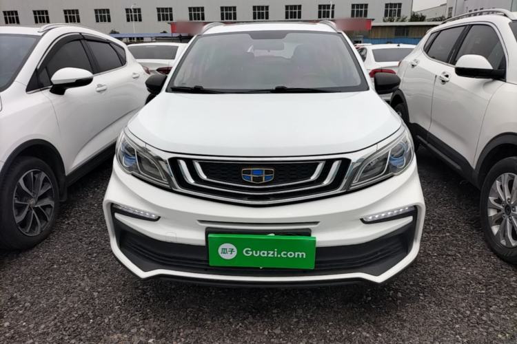 Used Geely Auto Vision X3 2020 1.5L CVT Luxury Model Front