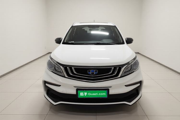 Used Geely Auto Vision X3 2020 1.5L CVT Luxury Model Front