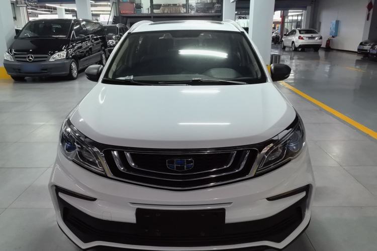 Used Geely Auto Vision X3 2020 1.5L CVT Luxury Model Front