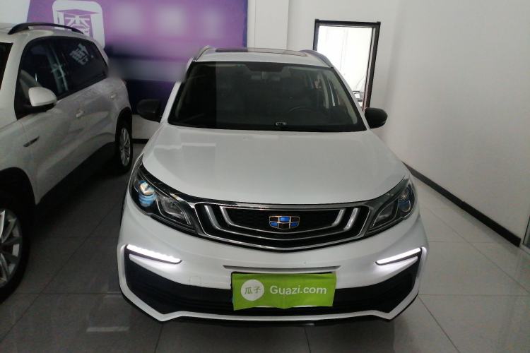 Used Geely Auto Vision X3 2020 1.5L CVT Luxury Model Front