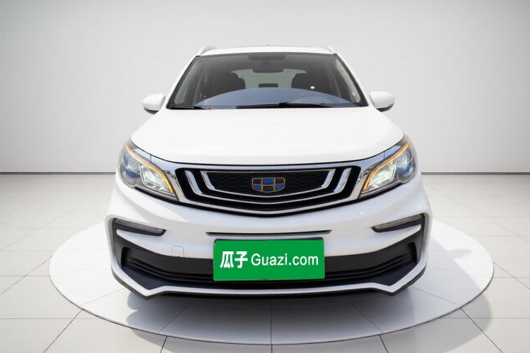 Used Geely Auto Vision X3 2020 1.5L CVT Luxury Model Front