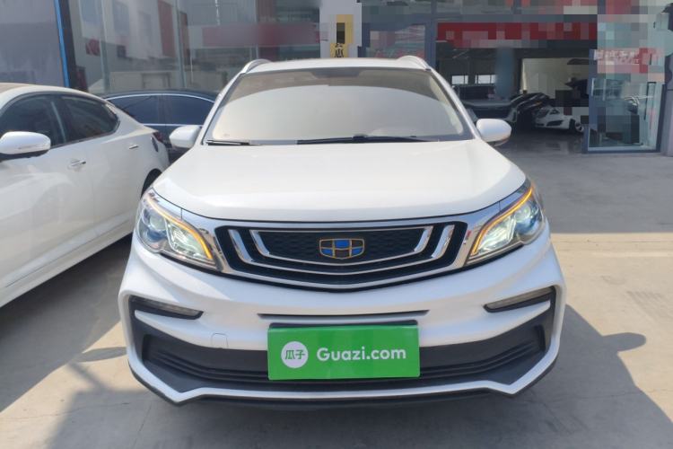 Used Geely Auto Vision X3 2020 1.5L CVT Luxury Model Front