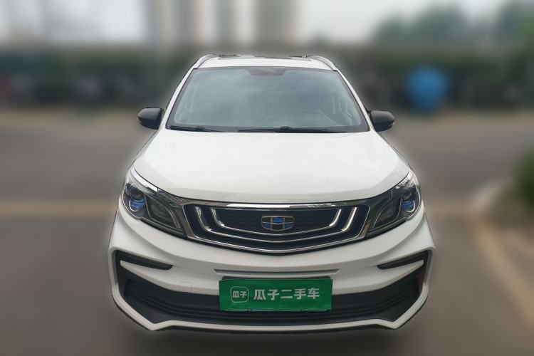 Used Geely Auto Vision X3 2020 1.5L CVT Luxury Model Front