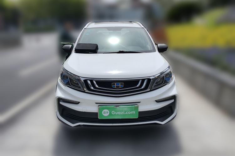 Used Geely Auto Vision X3 2020 1.5L CVT Luxury Model Front