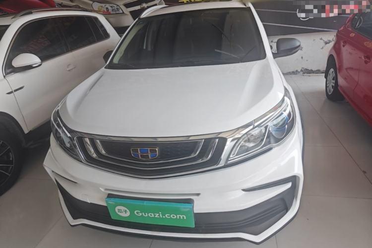 Used Geely Auto Vision X3 2020 1.5L CVT Luxury Model Front