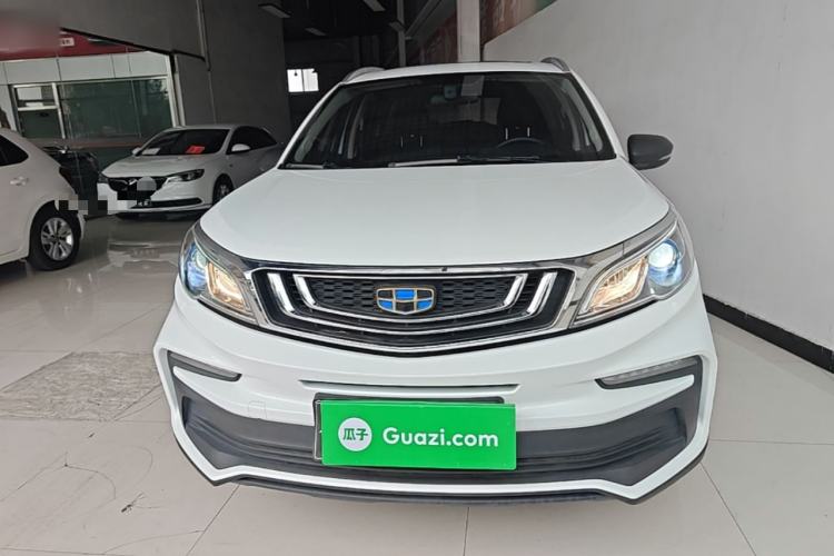 Used Geely Auto Vision X3 2020 1.5L CVT Luxury Model Front