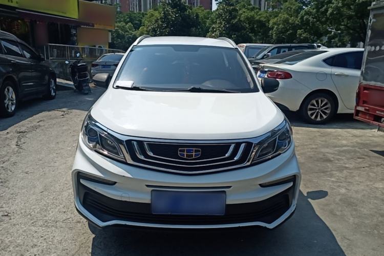 Used Geely Auto Vision X3 2020 1.5L CVT Elite Edition Front