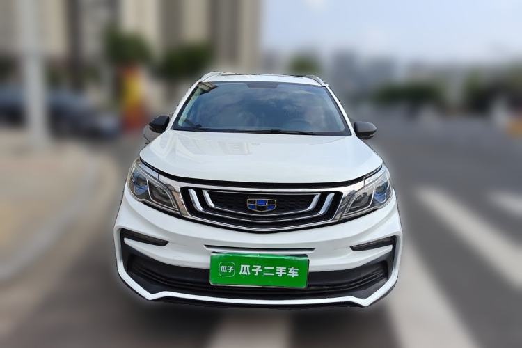 Used Geely Auto Vision X3 2020 1.5L CVT Luxury Model Front