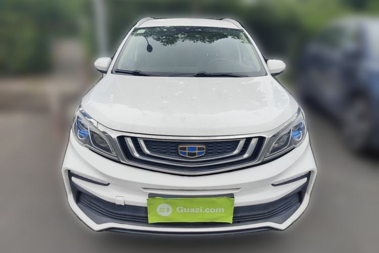 Used Geely Auto Vision X3 2020 1.5L CVT Elite Edition Front