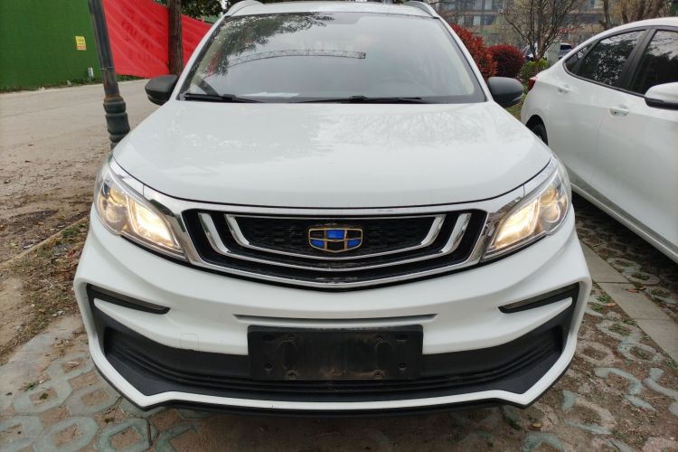 Used Geely Auto Vision X3 2020 1.5L CVT Luxury Model Front
