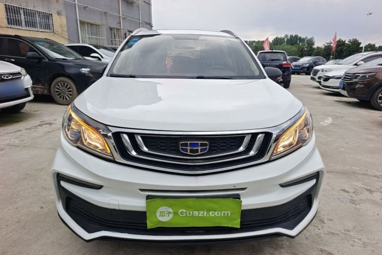 Used Geely Auto Vision X3 2020 1.5L CVT Luxury Model Front
