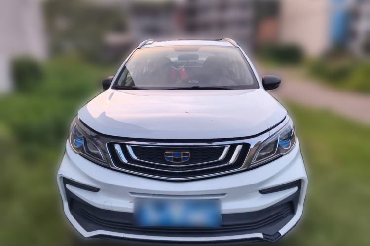 Used Geely Auto Vision X3 2020 1.5L CVT Luxury Model Front