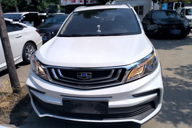 Used Geely Auto Vision X3 2020 1.5L CVT Luxury Model Front