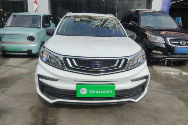 Used Geely Auto Vision X3 2020 1.5L CVT Luxury Model Front