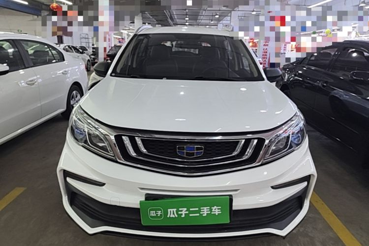 Used Geely Auto Vision X3 2020 1.5L CVT Elite Edition Front