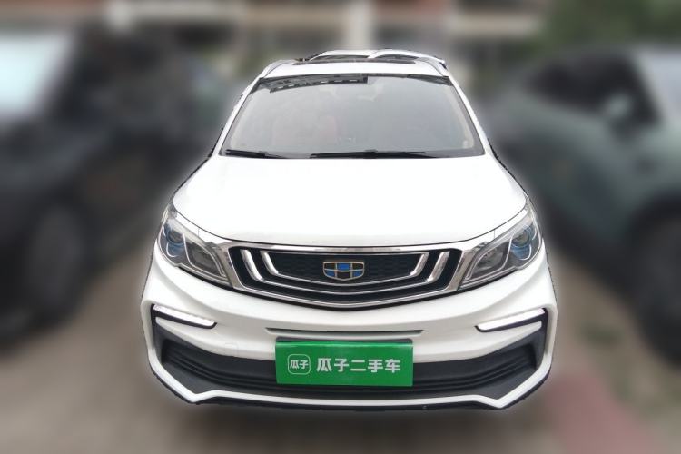 Used Geely Auto Vision X3 2020 1.5L CVT Luxury Model Front