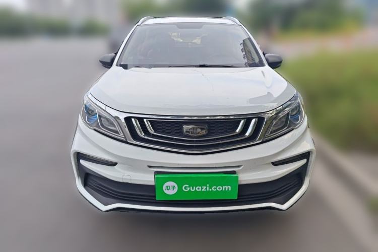 Used Geely Auto Vision X3 2020 1.5L CVT Luxury Model Front