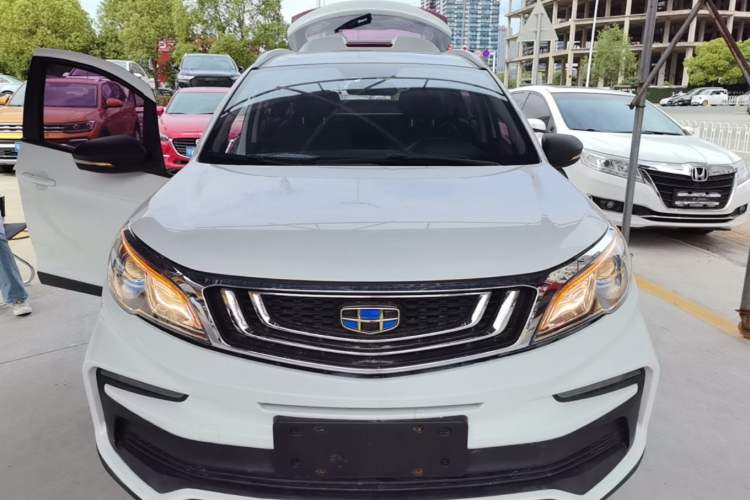 Used Geely Auto Vision X3 2020 1.5L CVT Luxury Model Front