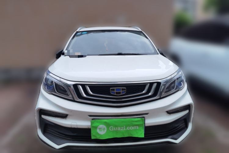 Used Geely Auto Vision X3 2020 1.5L CVT Elite Edition Front