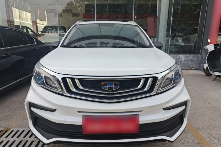 Used Geely Auto Vision X3 2020 1.5L CVT Luxury Model Front