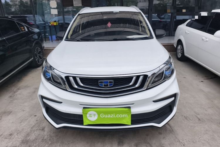 Used Geely Auto Vision X3 2020 1.5L CVT Elite Edition Front