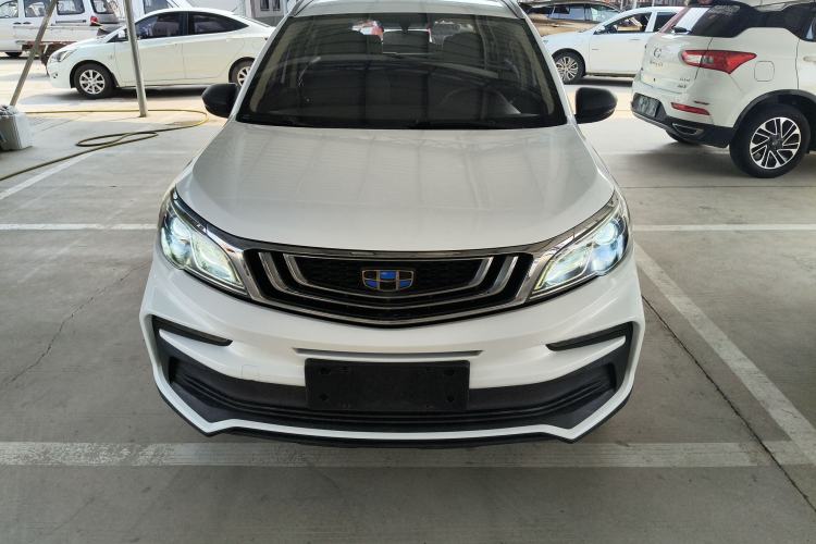 Used Geely Auto Vision X3 2020 1.5L CVT Elite Edition Front