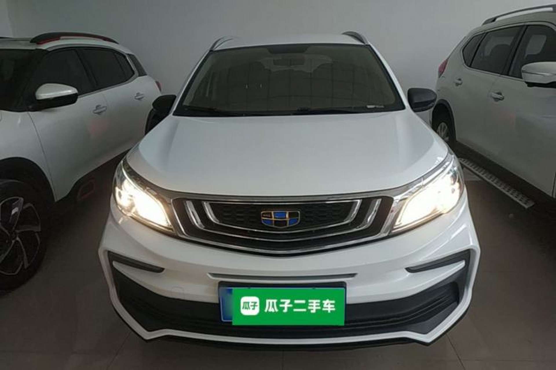 Used Geely Auto Vision X3 2020 1.5L CVT Elite Edition Front