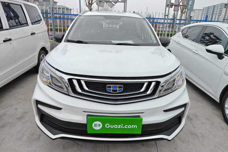 Used Geely Auto Vision X3 2020 1.5L Manual Happiness Edition Front