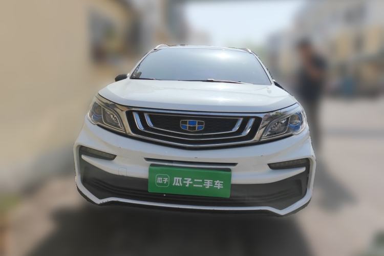 Used Geely Auto Vision X3 2020 1.5L CVT Luxury Model Front