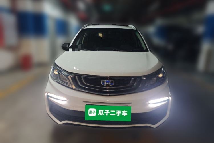 Used Geely Auto Vision X3 2020 1.5L CVT Luxury Model Front