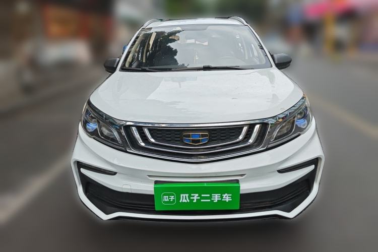 Used Geely Auto Vision X3 2020 1.5L CVT Luxury Model Front