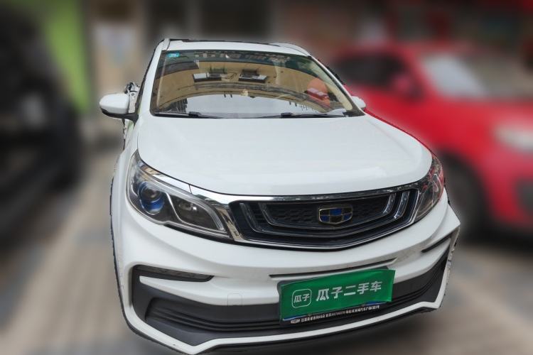 Used Geely Auto Vision X3 2020 1.5L CVT Luxury Model Front