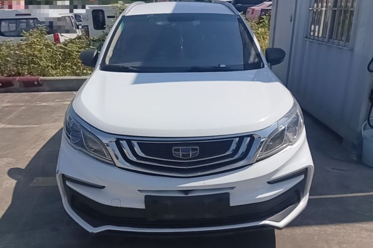 Used Geely Auto Vision X3 2020 1.5L Manual Elite Edition Front