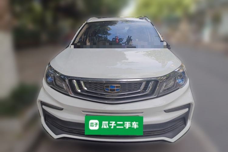Used Geely Auto Vision X3 2020 1.5L CVT Luxury Model Front