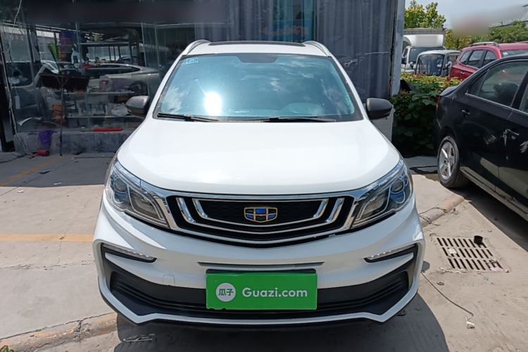 Used Geely Auto Vision X3 2020 1.5L CVT Luxury Model Front