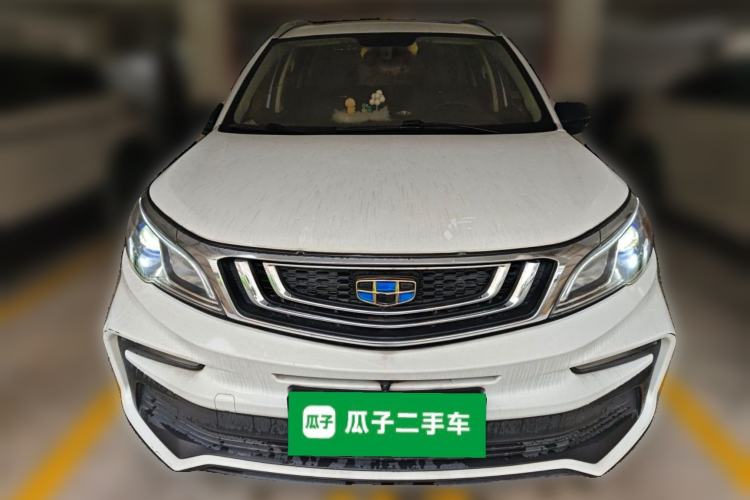 Used Geely Auto Vision X3 2020 1.5L CVT Luxury Model Front